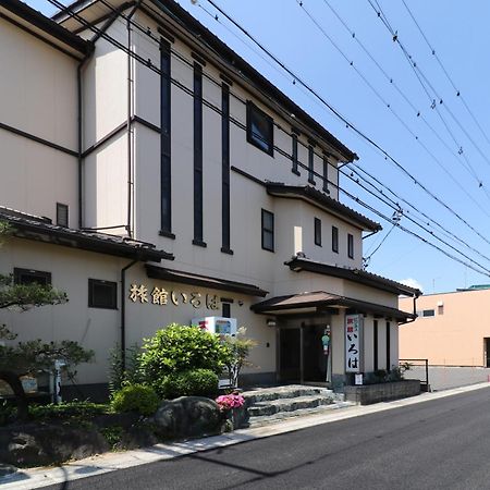 Business Ryokan Iroha Minokamo Екстериор снимка