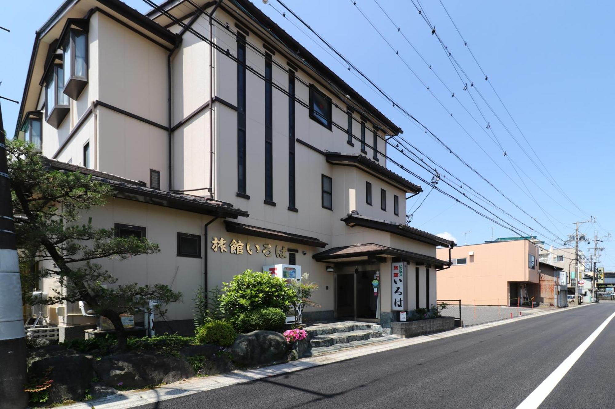 Business Ryokan Iroha Minokamo Екстериор снимка