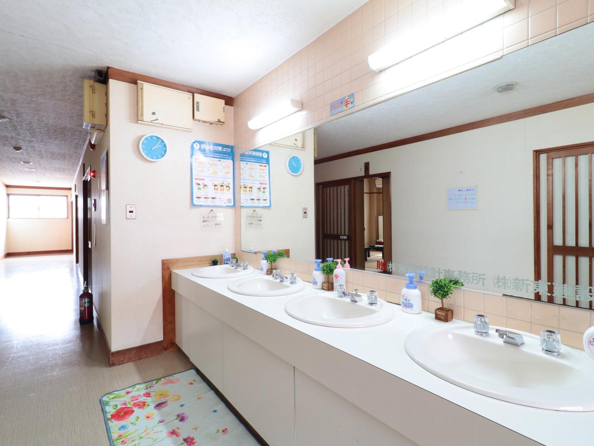 Business Ryokan Iroha Minokamo Екстериор снимка