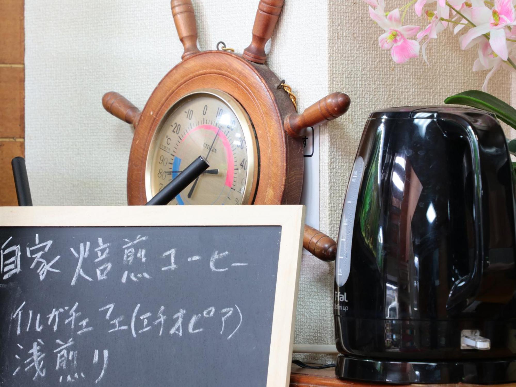 Business Ryokan Iroha Minokamo Екстериор снимка